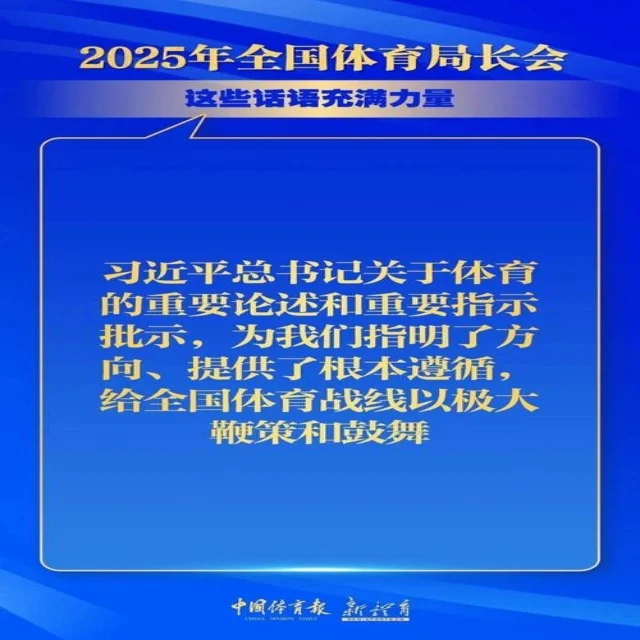 国乒抽签结果出炉,直通赛事新考验